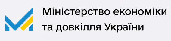 Міністерство економіки України